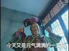 tips main baccarat Meskipun Lin Qingyi bukan putri kandung Nyonya Lin